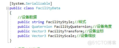 unity 技术架构 脑图 unity3d架构_设计模式_07